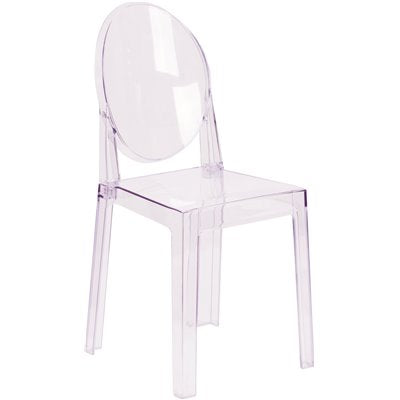 CLEAR ACCENT CHAIR